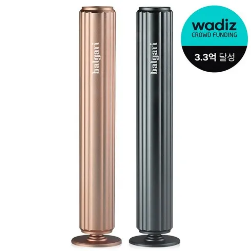 2024년 최고의 발가리 리뷰