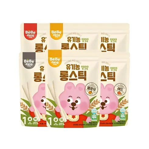 강력추천 베베당 추천상품