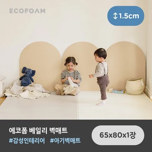 가성비최고 벽쿠션 베스트상품