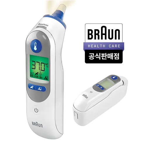 가성비최고 병원체온계 리뷰