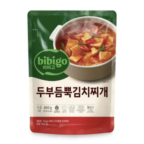 가성비최고 비비고김치찌개 베스트8