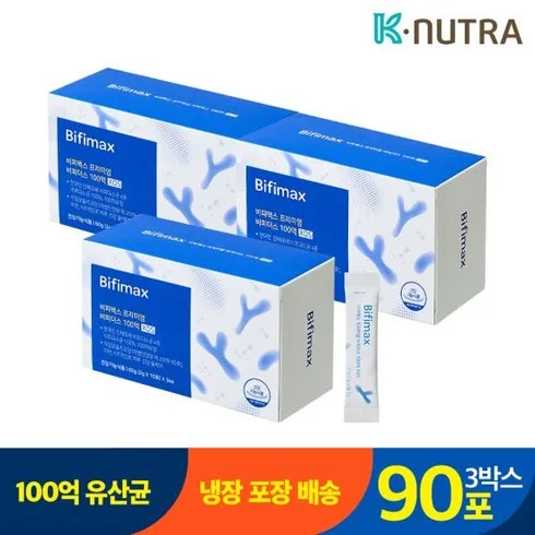2024년 최고의 비피맥스유산균 리뷰