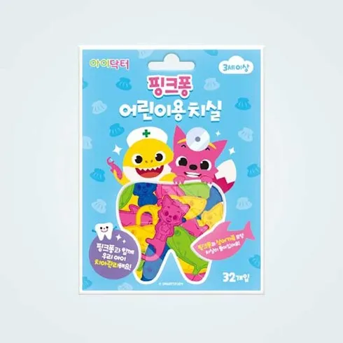 가성비최고 뽀로로치실 추천상품