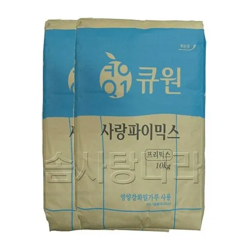 강력추천 사랑파이믹스 추천상품