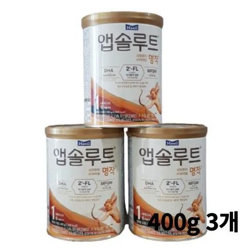 강력추천 앱솔루트명작1단계400 추천상품