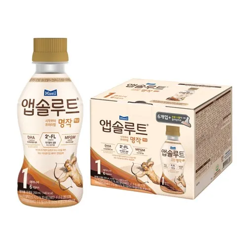 강력추천 앱솔루트명작액상 베스트8