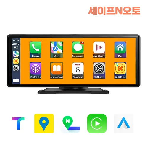 가성비최고 올인원네비 추천상품