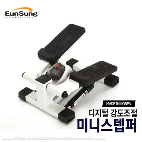 2024년 최고의 은성헬스빌 추천상품
