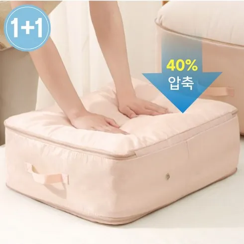 가성비최고 이불보관 베스트8