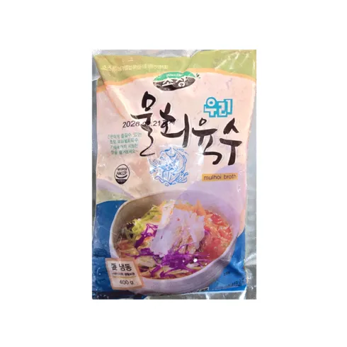 강력추천 초정물회육수 리뷰