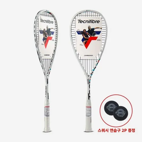 가성비최고 카보플렉스스쿼시라켓 베스트8