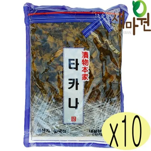 강력추천 타카나 리뷰