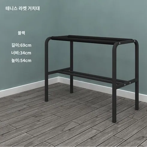 2024년 최고의 테니스라켓거치대 추천상품