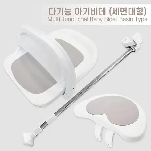 가성비최고 포프베베 베스트8