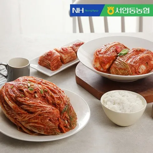 가성비최고 풍산김치 베스트상품
