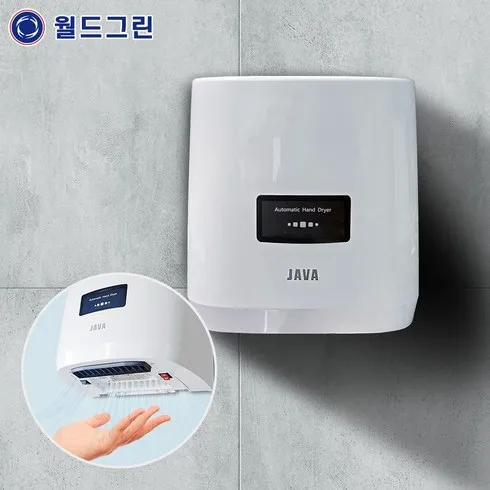 2024년 최고의 핸드드라이어 추천상품