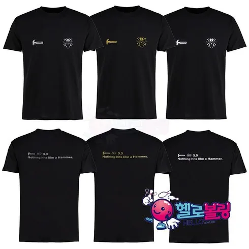 강력추천 햄머블랙위도우3.0 리뷰