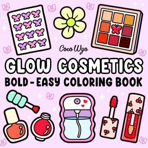 가성비최고 glow잡지 베스트8