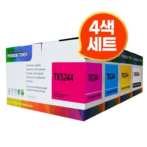 가성비최고 tk-5244 리뷰
