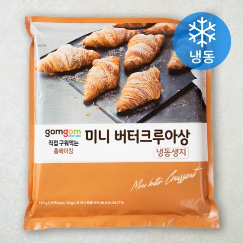 2024년 최고의 냉동생지 리뷰