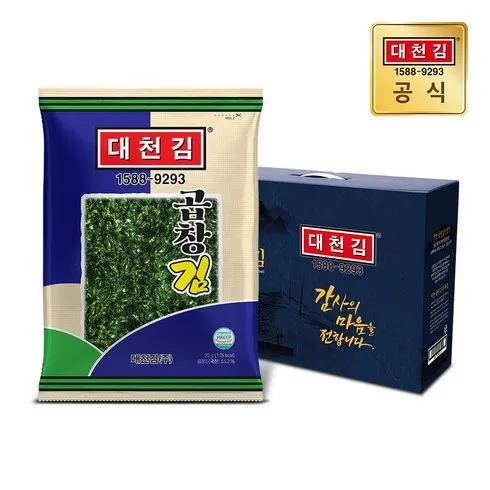 강력추천 대천김곱창김 베스트8