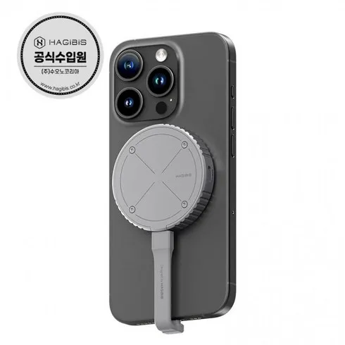 가성비최고 맥세이프외장하드 베스트상품