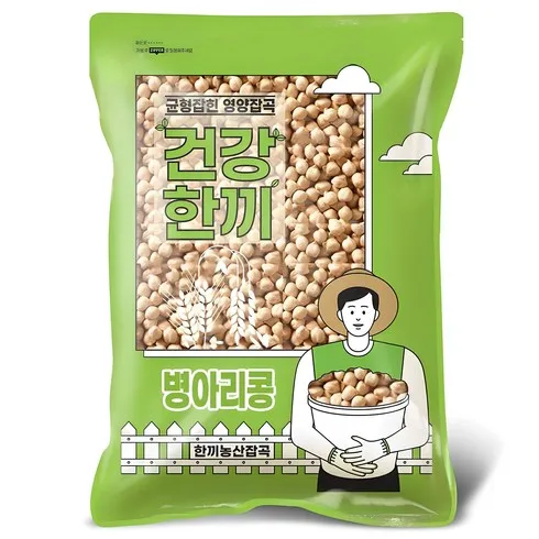 강력추천 병아리콩 베스트8