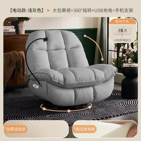 강력추천 슬로우리클라이너쇼파 베스트8