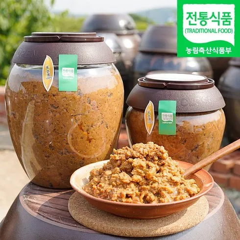 가성비최고 시골된장 추천상품