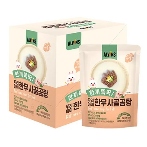 강력추천 앤쿡사골 베스트상품
