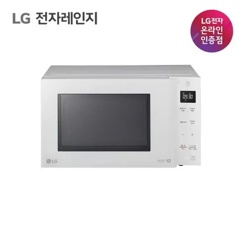 가성비최고 엘지전자레인지 추천상품