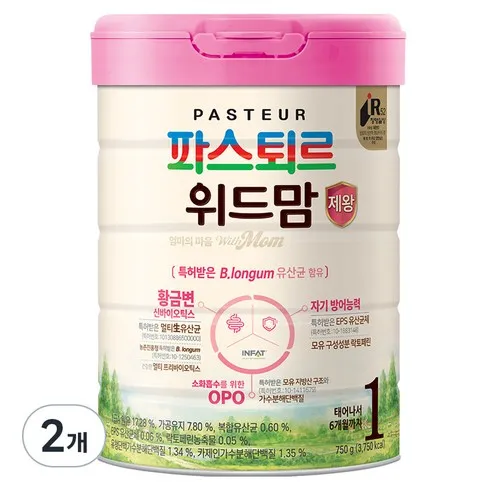 가성비최고 위드맘 추천상품