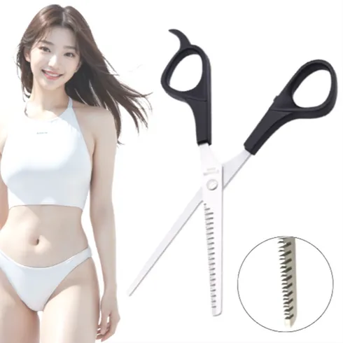 강력추천 음모숱가위 베스트8