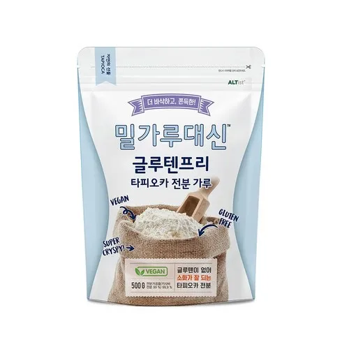 강력추천 타피오카전분 추천상품