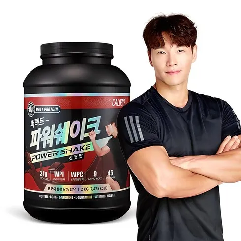 가성비최고 프로틴 리뷰