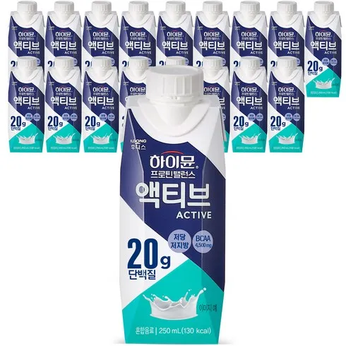가성비최고 하이뮨 리뷰