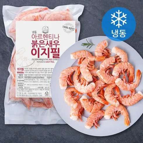2024년 최고의 홍새우 베스트상품