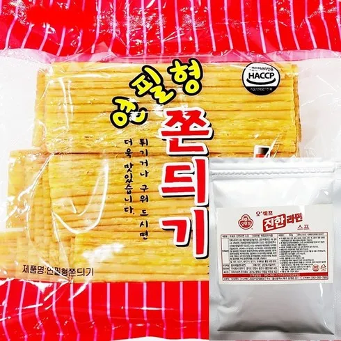 2024년 최고의 황남쫀드기 추천상품